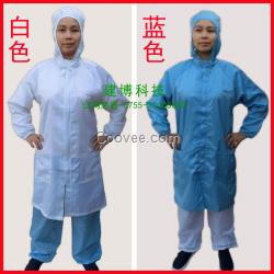 深圳建博供應(yīng)無(wú)塵服工作服_精密儀器生產(chǎn)車(chē)