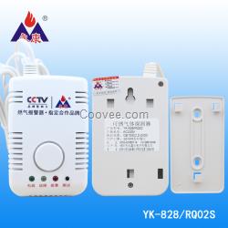 家用燃气报警器/家用燃气报警器价格