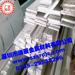 質量優異高含量模具專用1050鋁排