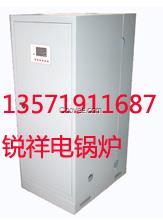 蒲城技能電鍋爐 渭南電鍋爐廠 咸陽開水鍋爐  銅川電鍋爐供暖