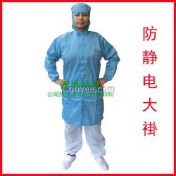 供應(yīng)無塵車間專用防護(hù)服_防污工作服現(xiàn)貨白