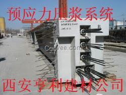 西安2011公路標(biāo)準(zhǔn)管道壓漿劑廠家