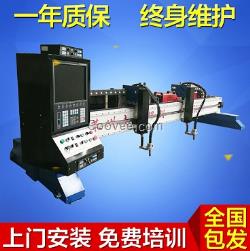 廠家直銷數控切割機
