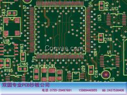 雙圓MSP430F122 芯片解密