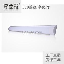 亮美聚Led燈(在線咨詢)_led潔凈燈