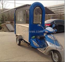 小吃車|美旺餐車|燒烤小吃車