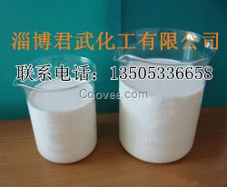 【聚岳】菏澤|臨沂|德州JS防水乳液
