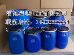 【聚岳】淄博|濰坊|日照JS防水乳液