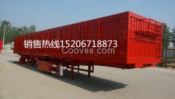 11米側翻自卸車，自卸車手續掛車以舊換新