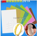 青島3M打磨機(jī)設(shè)備生產(chǎn)廠家/新晟嘉供