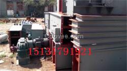 MC/MZ埋刮板輸送機鏈條