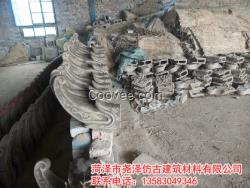 仿古青瓦仿古青磚批發市場 堯澤仿古建筑材