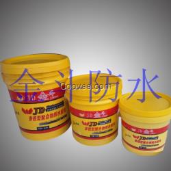 聚乙烯防水涂料 復合防水涂料 金斗防水