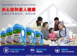 供應山東濟南創信藍旋風洗衣液瓶裝