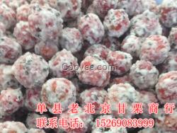 山東雪紅果批發(fā)  山東雪紅果價(jià)格供應(yīng)