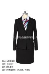 長(zhǎng)沙訂做工作服長(zhǎng)沙防靜電工作服長(zhǎng)沙工作服