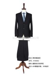 湖南工作服定做長沙工作服定做