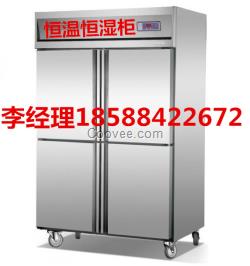 文物恒溫恒濕柜 圖書恒溫恒濕柜 防潮柜