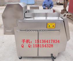 河南凍肉切塊機 凍肉加工機械設備