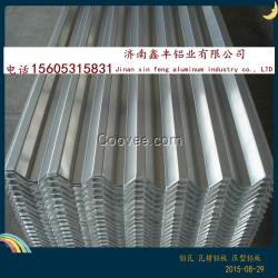 yx35-125-750鋁合金波紋板不含
