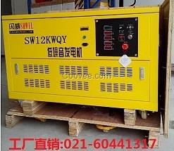 12kw汽油發(fā)電機靜音發(fā)電機油耗