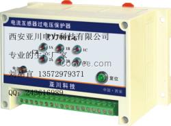 JCTB-4电流互感器过电压保护器