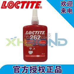 樂泰262膠水應用于內燃機碗形/厭氧型