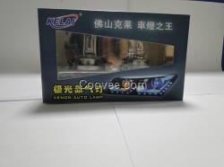 鈴木汽車真空燈廠家,佛山克萊汽車照明免費