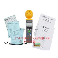 TES-92 電磁輻射檢測(cè)儀