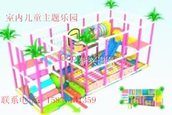 河南淘氣堡兒童樂園 山西淘氣堡蹦床樂園設備