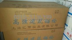 高強建筑錨栓廠家