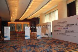 濟(jì)南經(jīng)銷商會議搭建 宣傳舞臺制作 桁架