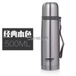 雅美佳HBG-500不銹鋼保溫杯批發