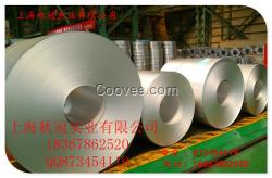 配電箱專用耐指紋dx51d+az鍍鋁鋅板