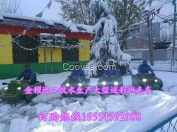 直銷內(nèi)蒙雪地坦克車【游樂坦克車價格】