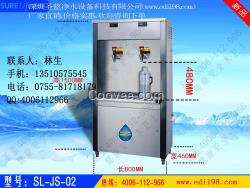 即熱式開水器/開水器品牌/開水器廠家