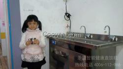 中小學(xué)校園直飲水系統(tǒng)設(shè)計(jì)方案介紹