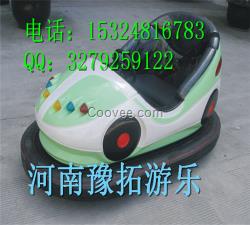 經(jīng)銷商新款碰碰車價(jià)格