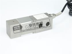 小地磅傳感器 sbc-1