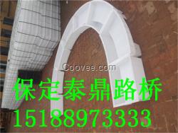 高速拱形護(hù)坡模具