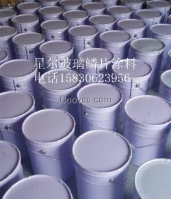 乙烯基防腐涂料 環氧玻璃鱗片膠泥