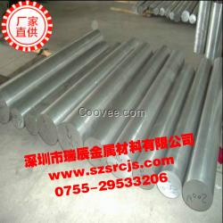 可精打耐腐蝕無(wú)沙眼2011鋁棒