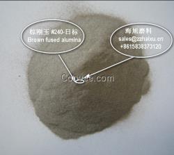 電路板噴砂用棕剛玉金剛砂微粉#220#240#280#320