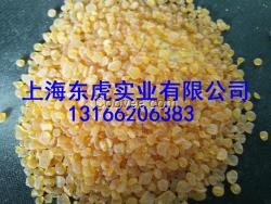 C9 碳九石油樹脂
