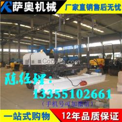激光攤鋪機 自助研發(fā)激光攤鋪機