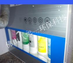 佛山廠家直銷家用超濾凈水器 水機