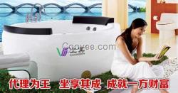 上賓衛浴,是舒適生活的倡導者