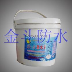 多功能防水涂料 防水處理劑 金斗防水