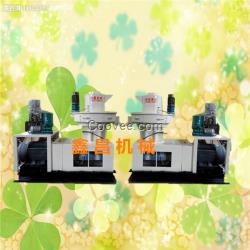 秸稈顆粒機設備，秸稈顆粒機型號咨詢鑫昌