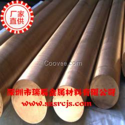 膜片制造軟態(tài)沖壓C17000鈹青銅棒